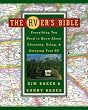Image of The RVer's Bible: Everything You Need to Know About Choosing, Using, & Enjoying Your RV