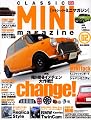 CLASSIC MINI magazine vol.2 (M.B.MOOK 61)