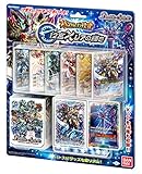 バトスピ】「最強銀河 究極ゼロ ～バトルスピリッツ～究極プレミアム