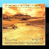 Touchia