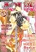 <STRONG>コミック</STRONG> <STRONG>AQUA</STRONG> <STRONG>(アクア)</STRONG> <STRONG>2005年</STRONG> <STRONG>02月号</STRONG>