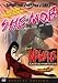 DVD : She Mob/Nymphs Anonymous