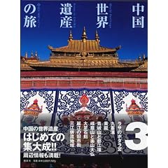 �l��E�_��E�`�x�b�g (�����u���E��Y�v�̗�)