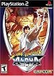 Street Fighter Alpha Anthology