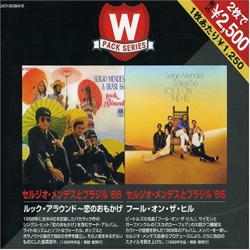 Sergio Mendes