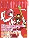 CLAMP no Kiseki Volume 4