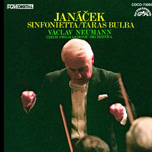 スメタナやドヴォルザークだけじゃない！モラヴィア地方の民族音楽を探求したヤナーチェク ｜ VOKKA [ヴォッカ]