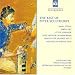 Classical Music : Sculthorpe: Best of Peter Sculthorpe
