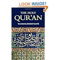 The Holy Qur'an (Wordsworth Classics of World Literature)