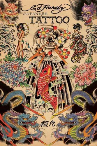 Ed Hardy - Japanese Tattoo Art Print Poster By unknown, 24 x 36