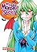 My Monster Secret Vol. 1 (My Monster Secret: Actually, I Am...)