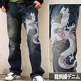 yaz Y 藴hJ fjW[Y lCr[ Z[53ItI58518