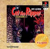 �٥��ȥץ饤��Cat the Ripper - 13���ܤ�õ��� -