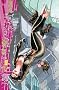 Catwoman : La R�gle du jeu, tome 1