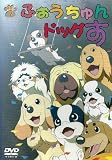 �դ��������ɥå��� VOL.7 ������ [DVD]
