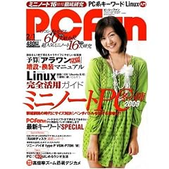 PC Fan (�s�[�V�[�t�@��) 2009�N 2/1�� [�G��]