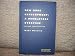 New Drug Development: A Regulatory Overview (Revised Fourth Edition) by Mark Mathieu ISBN B000TF2NQU