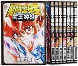 聖闘士星矢 NEXT DIMENSION 冥王神話 コミック 1-8巻セット (少年チャンピオン・コミックスエクストラ)