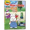 Max & Ruby  Max's Blast Off