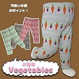 【codycoby】人参とカブがプリントされた可愛いスパッツ（フルレングス・厚み★★）【UVカット】【モスカット】 緑　80cm