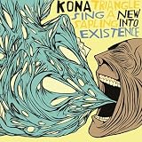 Sing a New Sapling into Existence [Vinyl]