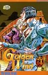 Jojo's bizarre adventure - Golden Win...