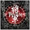 Metal bands with seven/eight string guitars