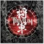 Shogun(Special Edition CD/DVD)