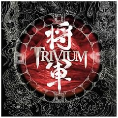 Shogun (Special Edition) (CD/DVD)