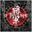 Shogun