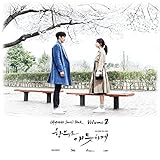 韓国ドラマ むやみに切なく OST