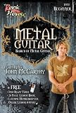 Metal Guitar Modern, Speed & Shred -Beginner