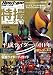 和書 : Newtype THE LIVE (ニュータイプ・ザ・ライブ) 2009年 01月号 [雑誌]