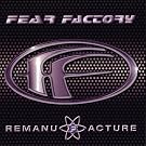 Remanufacture (Cloning Technology)