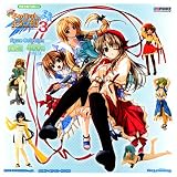 Piaキャロットへようこそ!!3 カプセルフィギュアコレクション 全5種類コンプリートセットイメージ