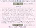 カーボン抵抗【1/4W】 抵抗値【3.3kΩ】（一袋 100個入） LED回路の製作などに