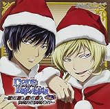 ラジオ コード:ブレイカー-目には目を、歯には歯を、ラジオにはラジオを!?-Vol.1