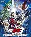 仮面ライダー×仮面ライダー×仮面ライダー THE MOVIE 超・電王トリロジー EPISODE BLUE 派遣イマジンはNEWトラル【BD】 [Blu-ray]