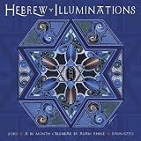 Hebrew Illuminations 2010 Wall - 5769/5770