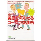 商品の詳細