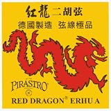PIRASTRO ��ӌ� 1�Z�b�g RED DRAGON �h�C�c���s���X�g��
