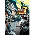 モンスターハンターポータブル3rdオフィシャルアンソロジーコ (1) (カプコンオフィシャルブックス)