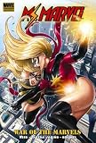 Ms. Marvel Volume 8: War Of The Marvels Premiere HC (Ms Marvel) Ms. Marvel Volume 8: War Of The Marvels Premiere HC (Ms Marvel)