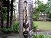 PRIMITIVE TIKI MASK 