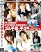 PTA�α��ͤ����Ϥ�ʪ���碌��Ǥ���դ򥴥���ޤǼꥳ���� [DVD]