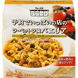 エスビー ピアット 予約でいっぱいの店のラ・ベットラ流パエリア 198.5g×6個