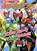 仮面ライダーW (講談社のテレビ絵本 1463)