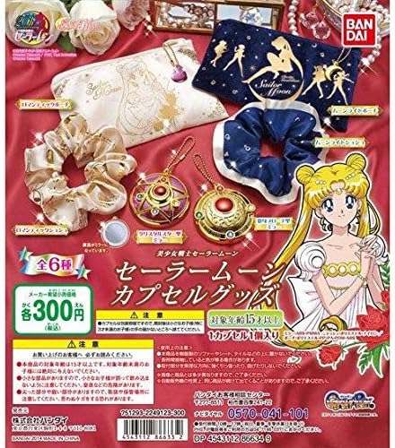 Gashapon Sailor Moon Capsule Goods Complete Set(of 6)