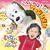 NHK���Ȃ����Ȃ��΂���!~����ɂ���!������ ���b�^���^��