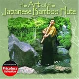 The Art of Japanese Bamboo...